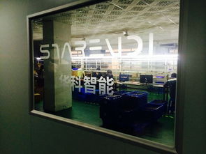 華科智能誠邀國內(nèi)外貿(mào)經(jīng)銷商與貿(mào)易代理攜手共贏