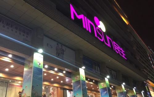 西安最牛商場大評選 誰才是西安人心中百貨零售的C位之王？