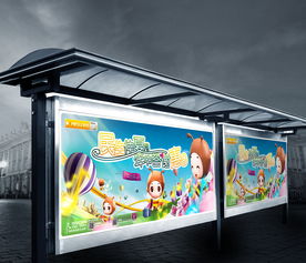 零售百貨 城市生活的一點點煙火氣