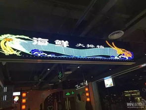 百貨新零售的正確打開方式 以數字為翼，回歸體驗本質